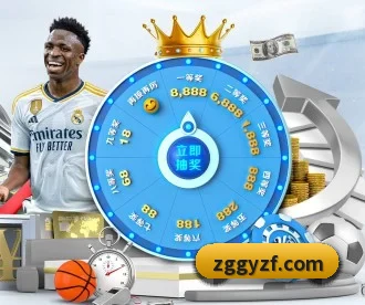 mksports体育 APP 深度功能