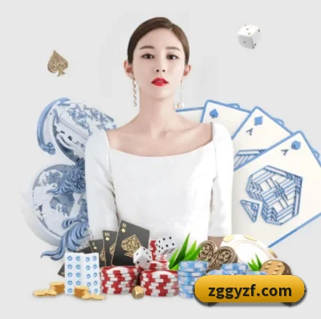 快速发展
